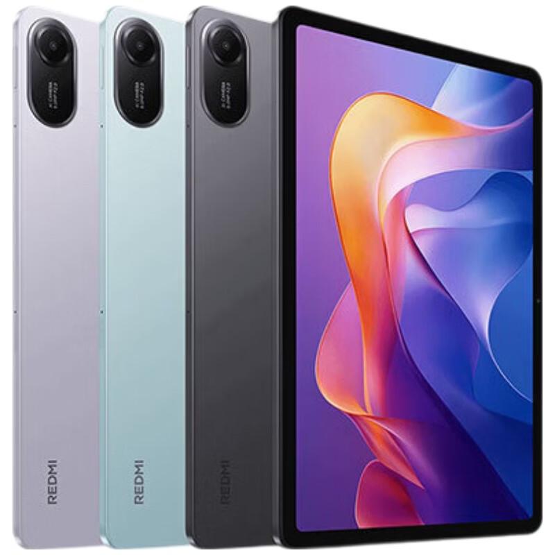 Xiaomi Redmi Pad 2 (CN version)
Xiaomi Redmi Pad 2 (CN version)