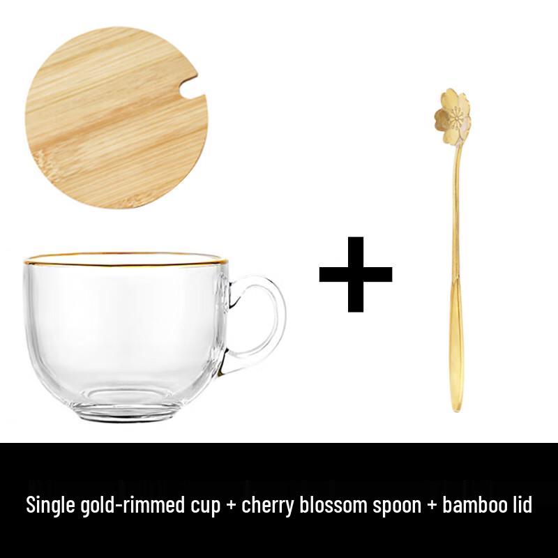 Transparent Gold Rim Glass Breakfast Cup Set
Transparent Gold Rim Glass Breakfast Cup Set