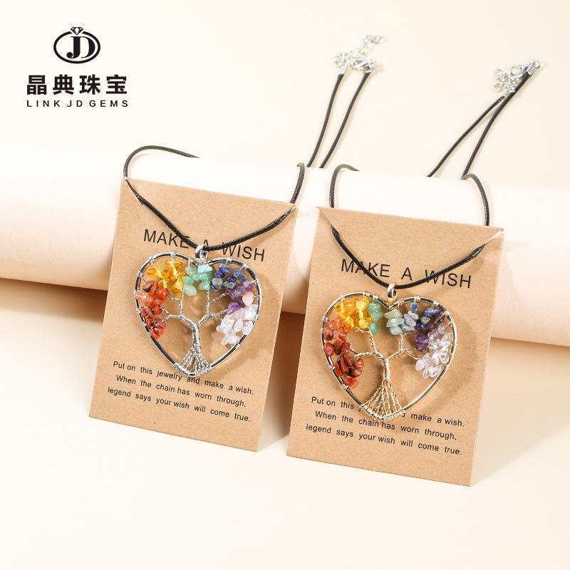 7 Chakras Tree of Life Pendant Necklace Colorful Crystal Stone Life Tree Necklace 50Mm 40-50cm about 17g
7 Chakras Tree of Life Pendant Necklace Colorful Crystal Stone Life Tree Necklace 50Mm 40-50cm about 17g