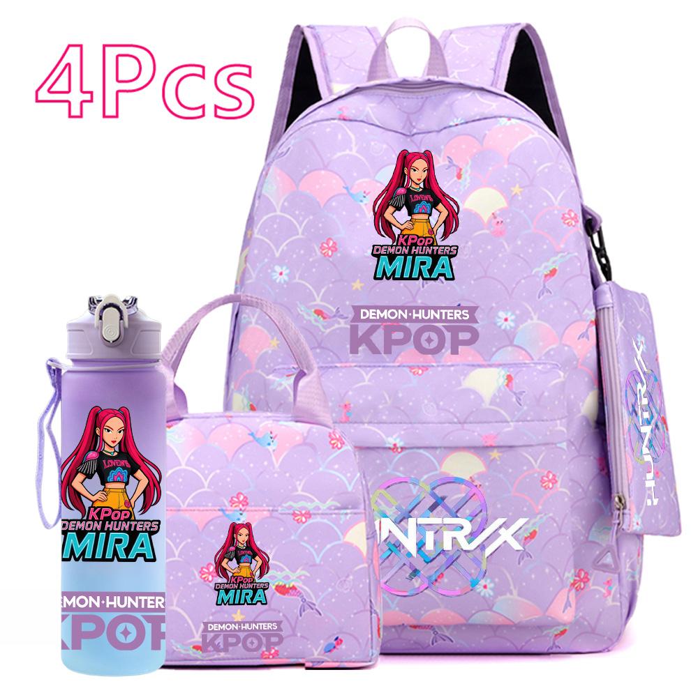 4 шт./компл. Рюкзак с мультяшным KPOP-принтом, с сумочкой, пеналом, бутылкой для воды 750 мл для подростков, мальчиков, девочек, большой вместимости, для книг, школьный рюкзак, Mochila
4 шт./компл. Рюкзак с мультяшным KPOP-принтом, с сумочкой, пеналом, бутылкой для воды 750 мл для подростков, мальчиков, девочек, большой вместимости, для книг, школьный рюкзак, Mochila