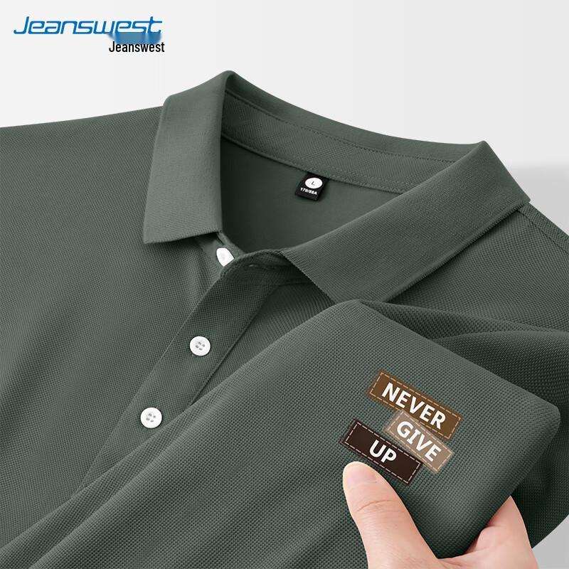 Jeanswest Men s 2025 Short Sleeve Polo Shirt 4XL
Jeanswest Men s 2025 Short Sleeve Polo Shirt 4XL