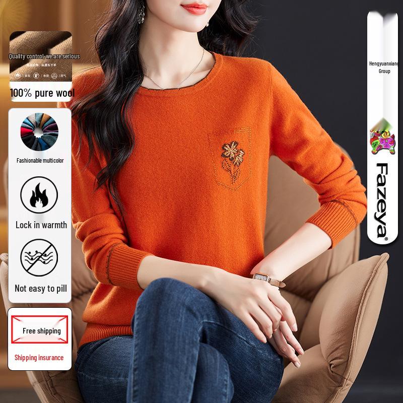 Hengyuanxiang Women s Wool Crew Neck Sweater - 2024 Spring/Autumn Print & Solid Fashion Pullover 110 Medium оранжевый
Hengyuanxiang Women s Wool Crew Neck Sweater - 2024 Spring/Autumn Print & Solid Fashion Pullover 110 Medium оранжевый