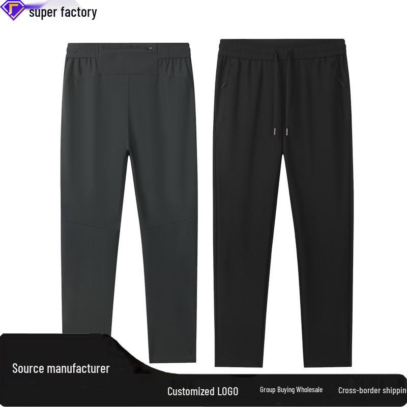Men s Quick-Dry Nylon Hiking Pants - Long-lasting, Outdoor Sports & Mountain Climbing Gear M чёрный
Men s Quick-Dry Nylon Hiking Pants - Long-lasting, Outdoor Sports & Mountain Climbing Gear M чёрный
