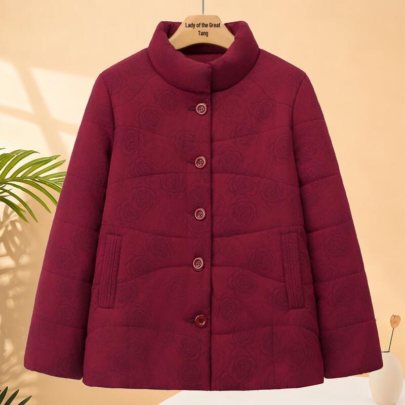 Dàtáng Women s Thick Winter Padded Jacket 2XL
Dàtáng Women s Thick Winter Padded Jacket 2XL