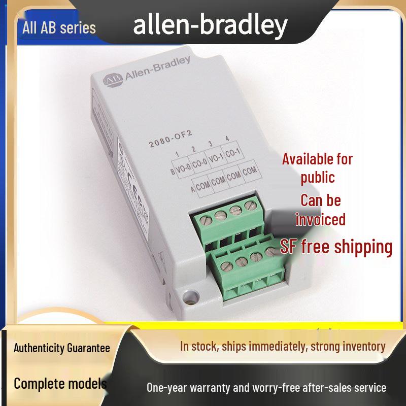 Rockwell AB 2080-OF2 PLC Module - One Year Warranty, Imported, In Stock Standard
Rockwell AB 2080-OF2 PLC Module - One Year Warranty, Imported, In Stock Standard