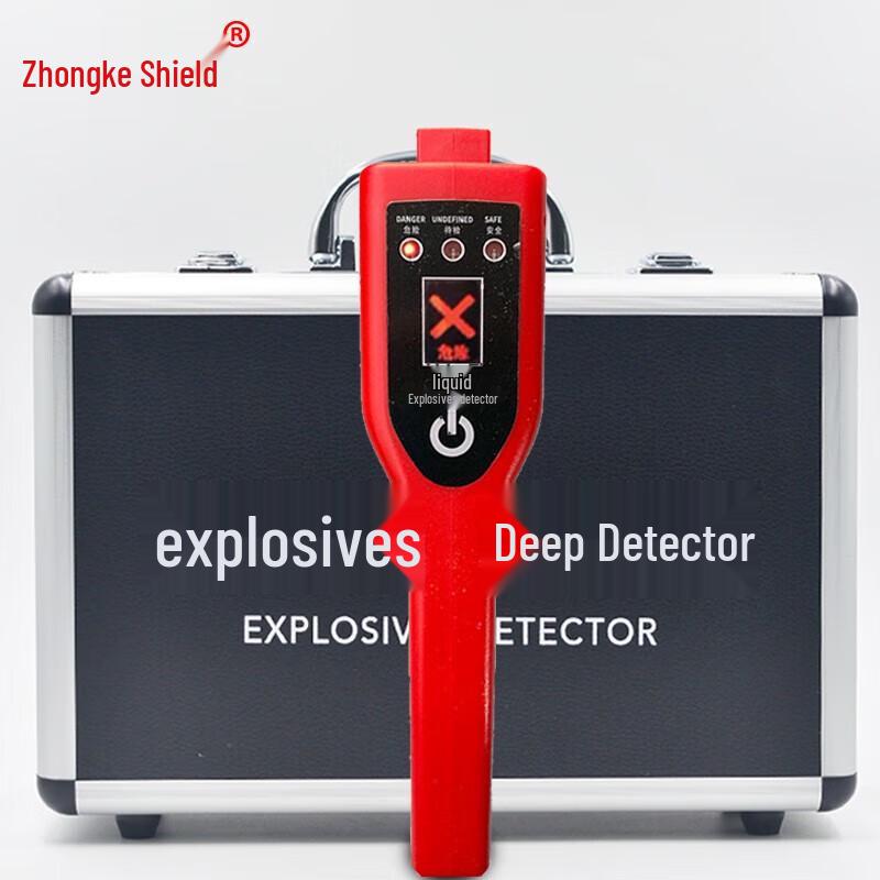 Zhongke Dun Lscan-R9 Upgraded Explosion & Liquid Detector CN plug (adapter included)
Zhongke Dun Lscan-R9 Upgraded Explosion & Liquid Detector CN plug (adapter included)