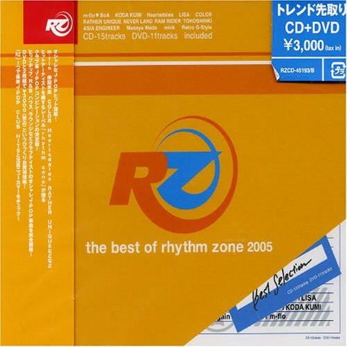 CD VARIOUS - RZ The Best Of Rhythm Zone 2005 RZCD45192BPROMO Rhythm Zone 2009 Japan ObiDance & Electronica Used
CD VARIOUS - RZ The Best Of Rhythm Zone 2005 RZCD45192BPROMO Rhythm Zone 2009 Japan ObiDance & Electronica Used