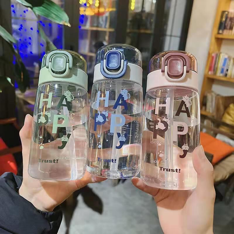 Tingle YJ94 Portable PC Water Bottle with Straw
Tingle YJ94 Portable PC Water Bottle with Straw