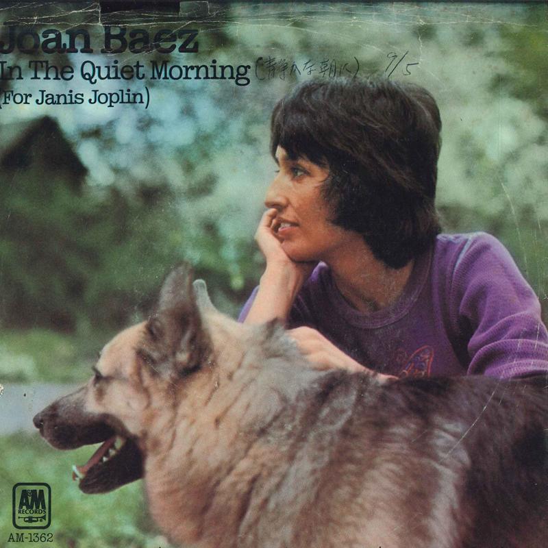7inch Record JOAN BAEZ - In The Quiet Morning (For Janis Jop AM1362 A&M 1972 US Folk Used
7inch Record JOAN BAEZ - In The Quiet Morning (For Janis Jop AM1362 A&M 1972 US Folk Used