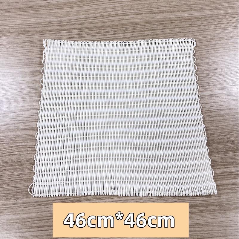 Square PP Rattan Steaming Mat
Square PP Rattan Steaming Mat