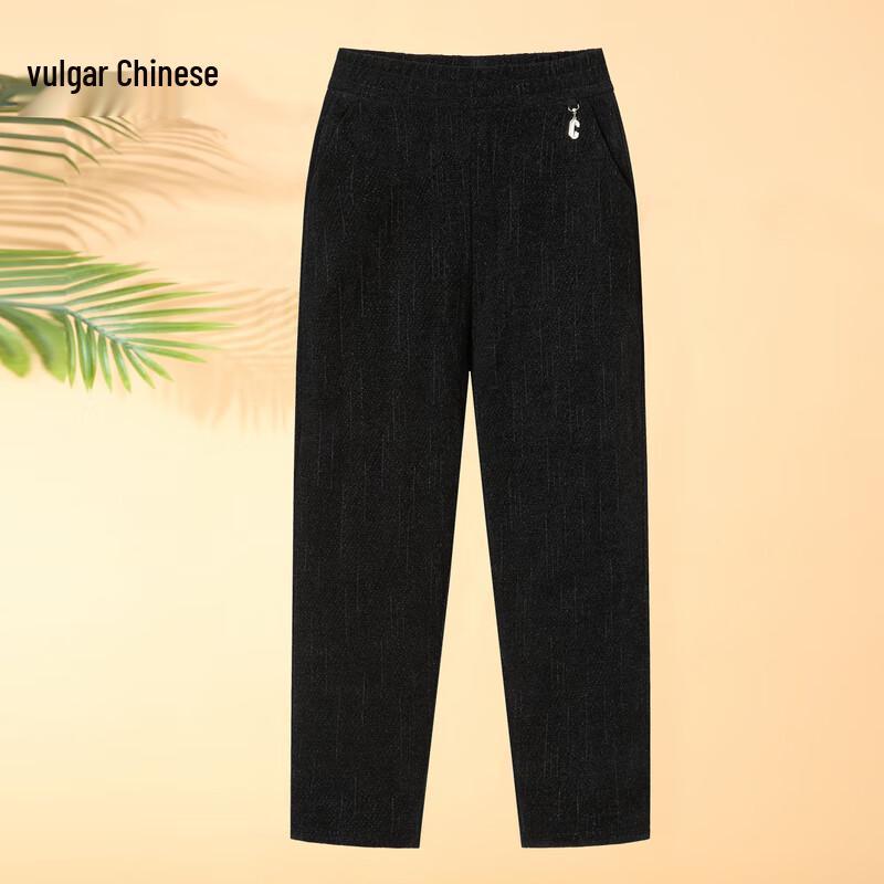 Women s Winter Warm Thickened Straight-Leg Cotton Pants 2XL
Women s Winter Warm Thickened Straight-Leg Cotton Pants 2XL