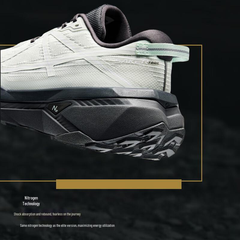 ANTA Peregrine Falcon 2.0 Trail Running Shoes EU 39
ANTA Peregrine Falcon 2.0 Trail Running Shoes EU 39