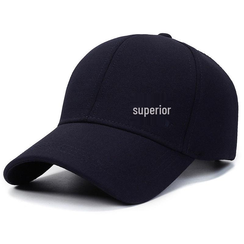 Stylish Korean Baseball Cap for Middle-Aged & Elderly Men – Sun Protection, Ideal for Spring & Autumn Outdoor Activities синій
Stylish Korean Baseball Cap for Middle-Aged & Elderly Men – Sun Protection, Ideal for Spring & Autumn Outdoor Activities синій