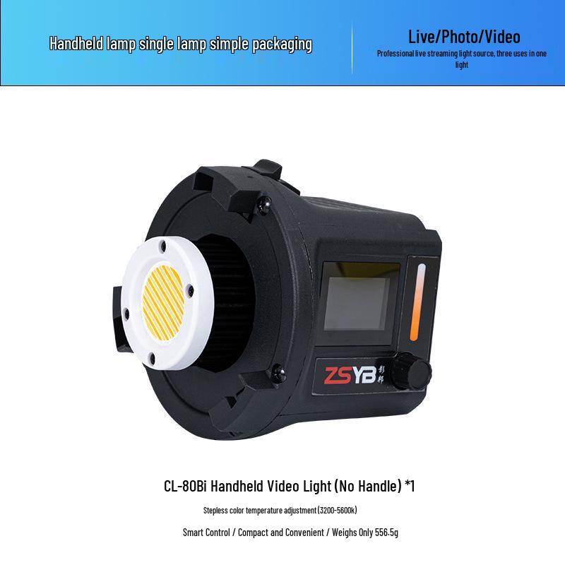 Yingbang 80W Portable LED Light for Outdoor Photography & Vlog, Ideal for Weddings & Short Videos
Yingbang 80W Portable LED Light for Outdoor Photography & Vlog, Ideal for Weddings & Short Videos