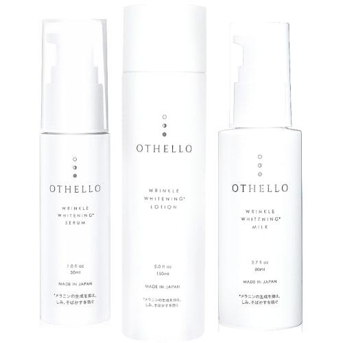 (Othello) OTHELLO Skin Care Set Niacinamide, which is very popular among doctors, whitening, wrinkle improvement, moisturizing, quasi-drug, aging care
(Othello) OTHELLO Skin Care Set Niacinamide, which is very popular among doctors, whitening, wrinkle improvement, moisturizing, quasi-drug, aging care