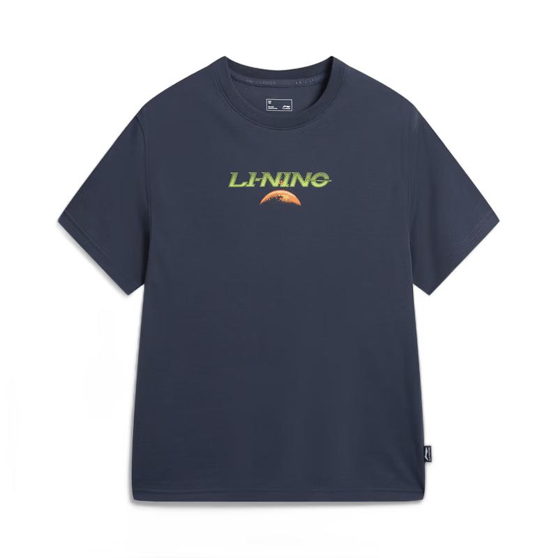 Li-Ning Youth Unisex Short Sleeve T-Shirt YHSW173 S
Li-Ning Youth Unisex Short Sleeve T-Shirt YHSW173 S