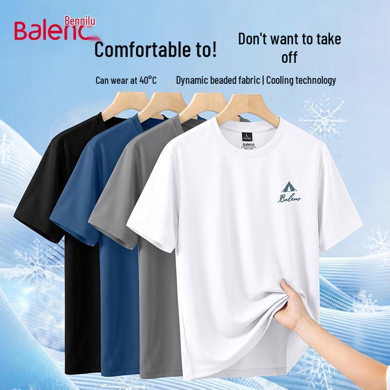 Baleno Men s Ice Feel Casual Short Sleeve T-Shirt 5XL
Baleno Men s Ice Feel Casual Short Sleeve T-Shirt 5XL