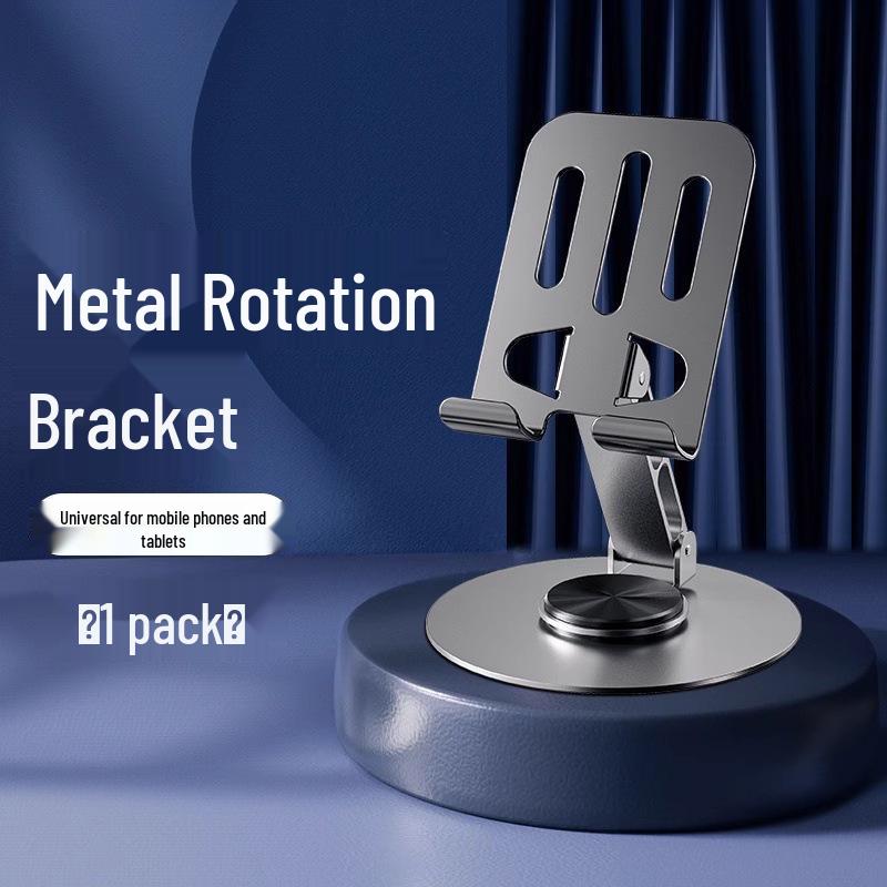 360° Rotating Desktop Phone & Tablet Stand: Universal, Weighted, Foldable Holder for Learning, Streaming & Viewing.
360° Rotating Desktop Phone & Tablet Stand: Universal, Weighted, Foldable Holder for Learning, Streaming & Viewing.