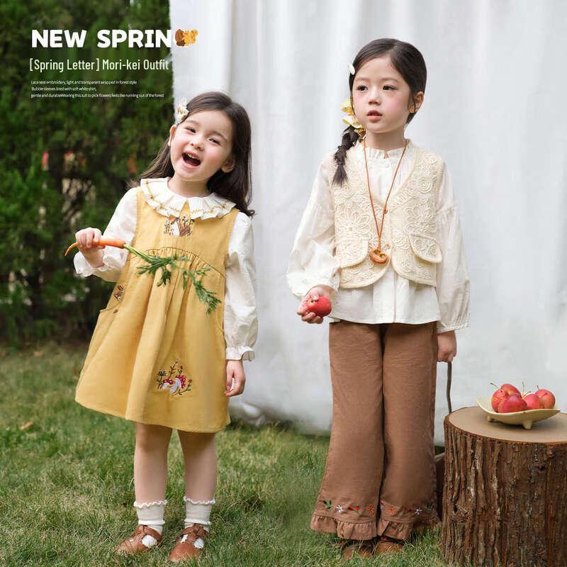 LUSON Toddler Girl s Chic Forest-Inspired Spring Collection 130
LUSON Toddler Girl s Chic Forest-Inspired Spring Collection 130