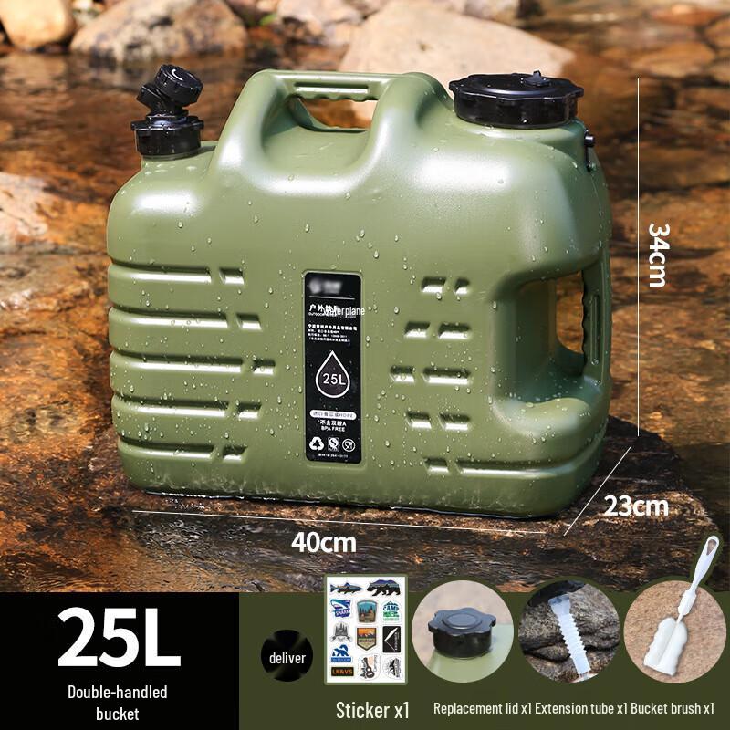 Outdoor PE Plastic Water Storage Bucket with Faucet
Outdoor PE Plastic Water Storage Bucket with Faucet