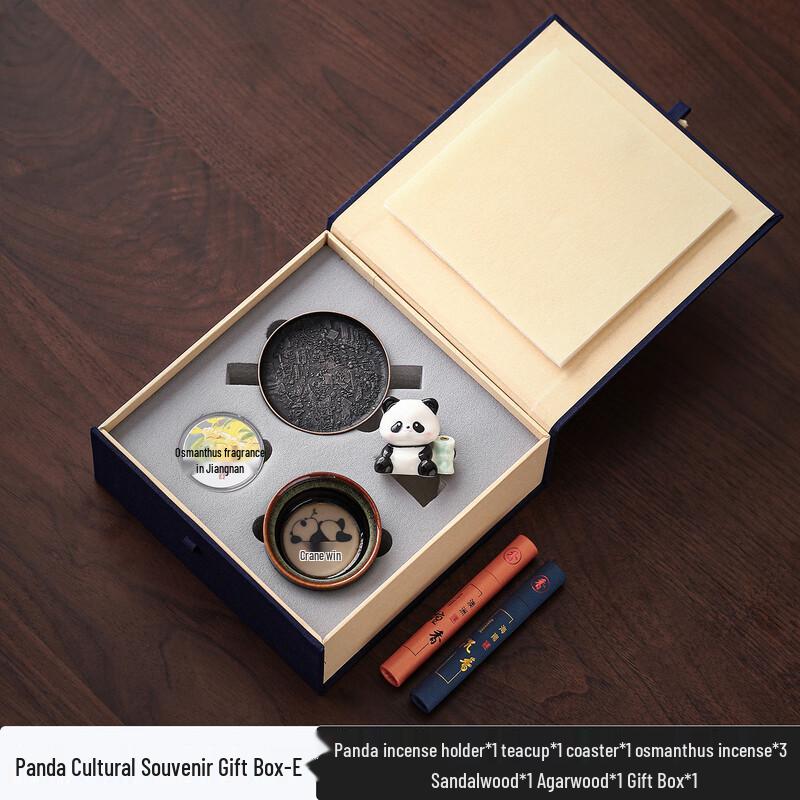 Panda Teacup Gift Set
Panda Teacup Gift Set