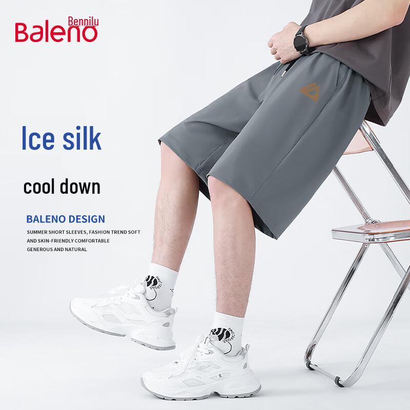 Baleno Men s Ice Silk Casual Sport Shorts 2XL
Baleno Men s Ice Silk Casual Sport Shorts 2XL