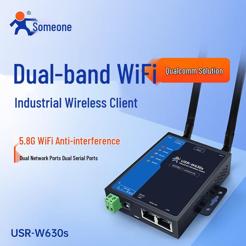 USR W630s-B Dual-Port RS232/485 Serial Server Module
USR W630s-B Dual-Port RS232/485 Serial Server Module