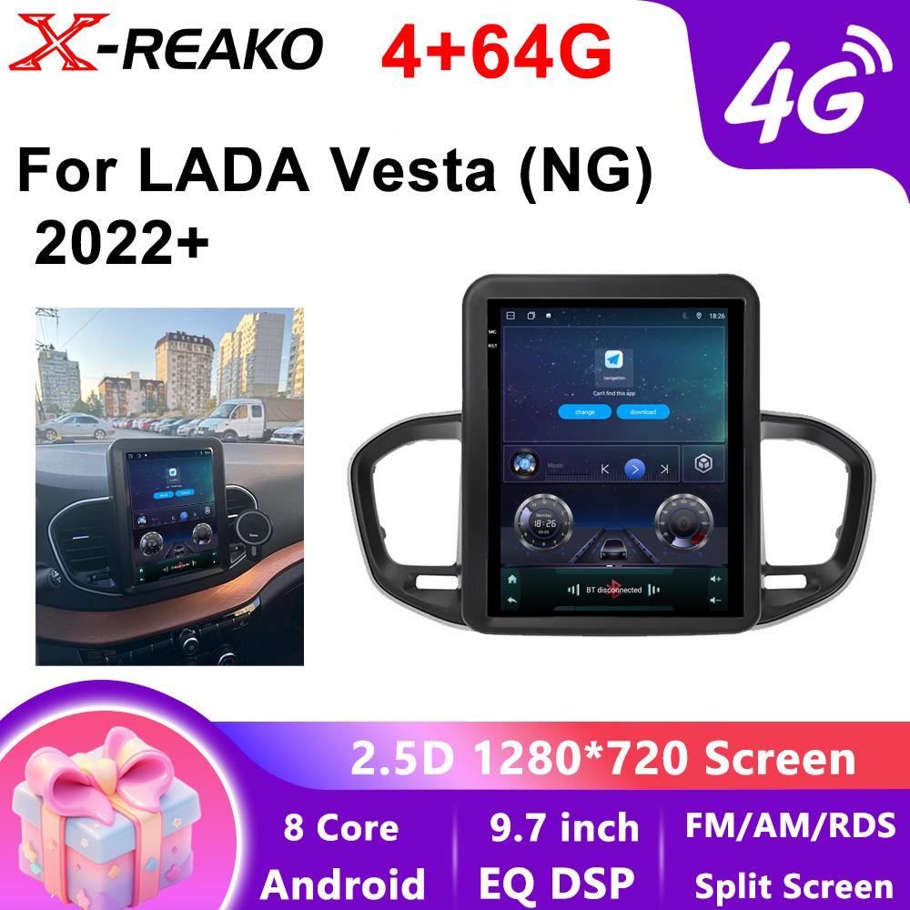 2din Android Auto CarPlay Радио плеер GPS Автомобильный видео мультимедиа 9.7 Для Tesla экран вертикальный Для Lada Vesta 2023 8 core 4GB+64GB
2din Android Auto CarPlay Радио плеер GPS Автомобильный видео мультимедиа 9.7 Для Tesla экран вертикальный Для Lada Vesta 2023 8 core 4GB+64GB