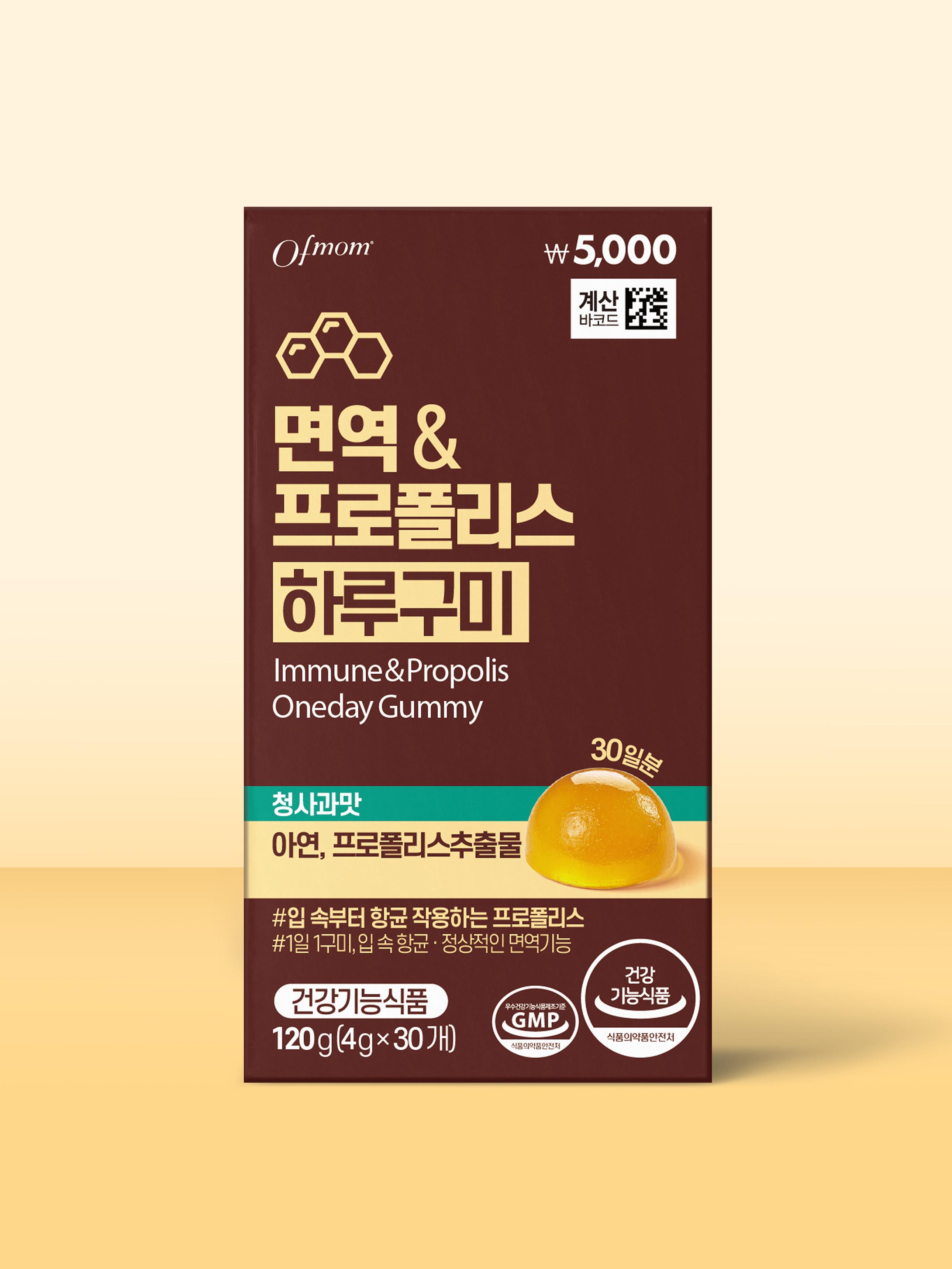 Jayeongwan Red Ginseng Ener-Time Extract, 10 Sachets 1ea
Jayeongwan Red Ginseng Ener-Time Extract, 10 Sachets 1ea