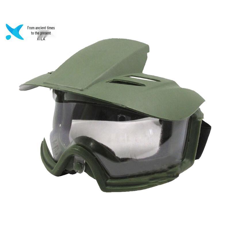Xilai Tactical Outdoor Goggles
Xilai Tactical Outdoor Goggles