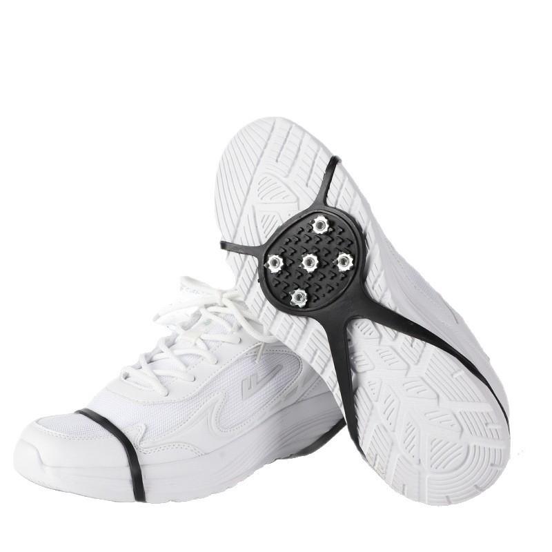 Winter Anti-Slip Shoe Claws - Five-Tooth Ice Grips for Autumn and Winter
Winter Anti-Slip Shoe Claws - Five-Tooth Ice Grips for Autumn and Winter