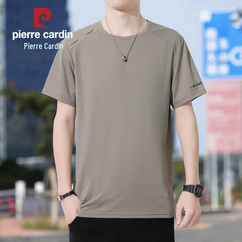 Мужская футболка с коротким рукавом из ледяного шелка Pierre Cardin 4XL
Мужская футболка с коротким рукавом из ледяного шелка Pierre Cardin 4XL