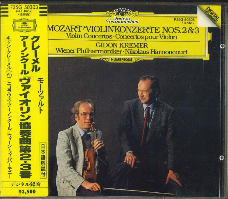 CD HARNONCOURT - Violinkonzerte Nos.2 & 3 F35G50303 POLYDOR Japan ObiClassical Used
CD HARNONCOURT - Violinkonzerte Nos.2 & 3 F35G50303 POLYDOR Japan ObiClassical Used