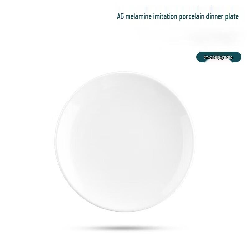 Melamine Round Flat Dinner Plate
Melamine Round Flat Dinner Plate