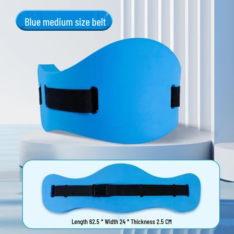 Yuzhan Swimming Buoyancy Belt
Yuzhan Swimming Buoyancy Belt