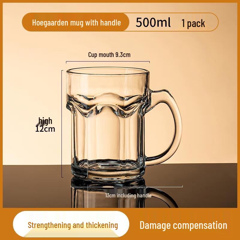 Reinforced Glass Tea and Beer Mug with Handle
Reinforced Glass Tea and Beer Mug with Handle
