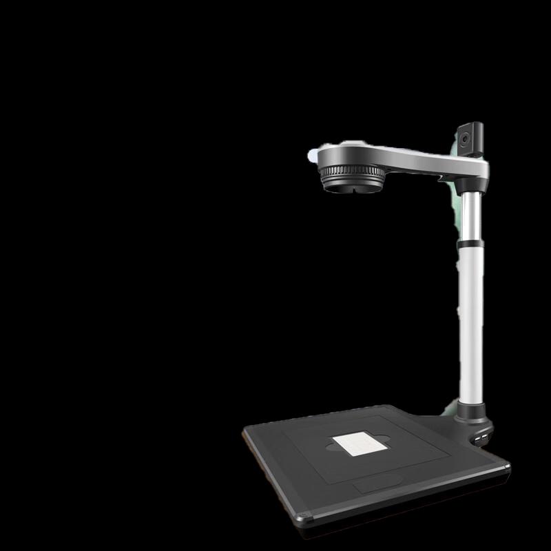 Fenglin FL2000SY6 Dual Camera A3 Document Scanner with ID Reader CN plug (adapter included)
Fenglin FL2000SY6 Dual Camera A3 Document Scanner with ID Reader CN plug (adapter included)