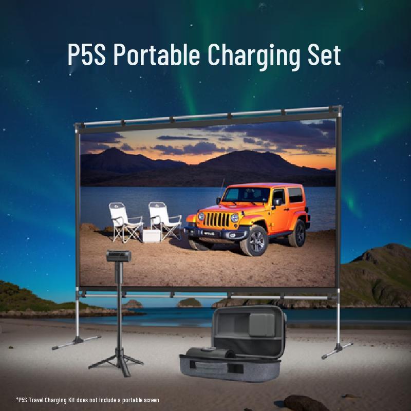 JmGO P5S Portable Projector with Charging Kit & Stand (CN version)
JmGO P5S Portable Projector with Charging Kit & Stand (CN version)