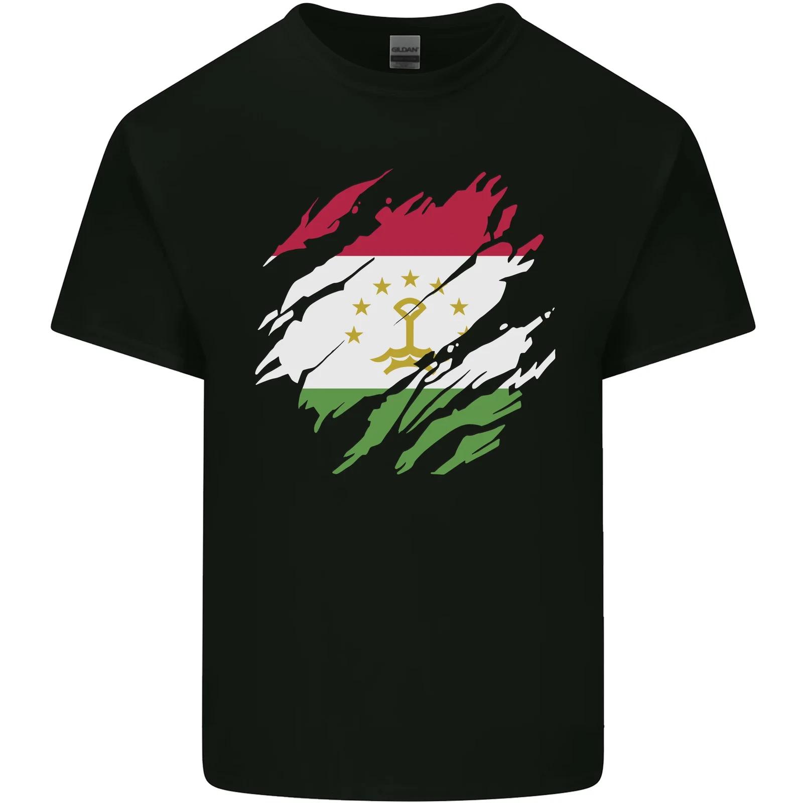 Torn Tajikistan Flag Tajik Day Football Kids T-Shirt Childrens M
Torn Tajikistan Flag Tajik Day Football Kids T-Shirt Childrens M