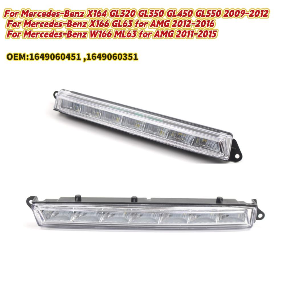 Car LED DayTime Running Lights Auto Auxiliary Lighting For Mercedes-Benz X164 GL320 GL350 GL450 GL550 For X166 GL63 For AMG 44mm
Car LED DayTime Running Lights Auto Auxiliary Lighting For Mercedes-Benz X164 GL320 GL350 GL450 GL550 For X166 GL63 For AMG 44mm