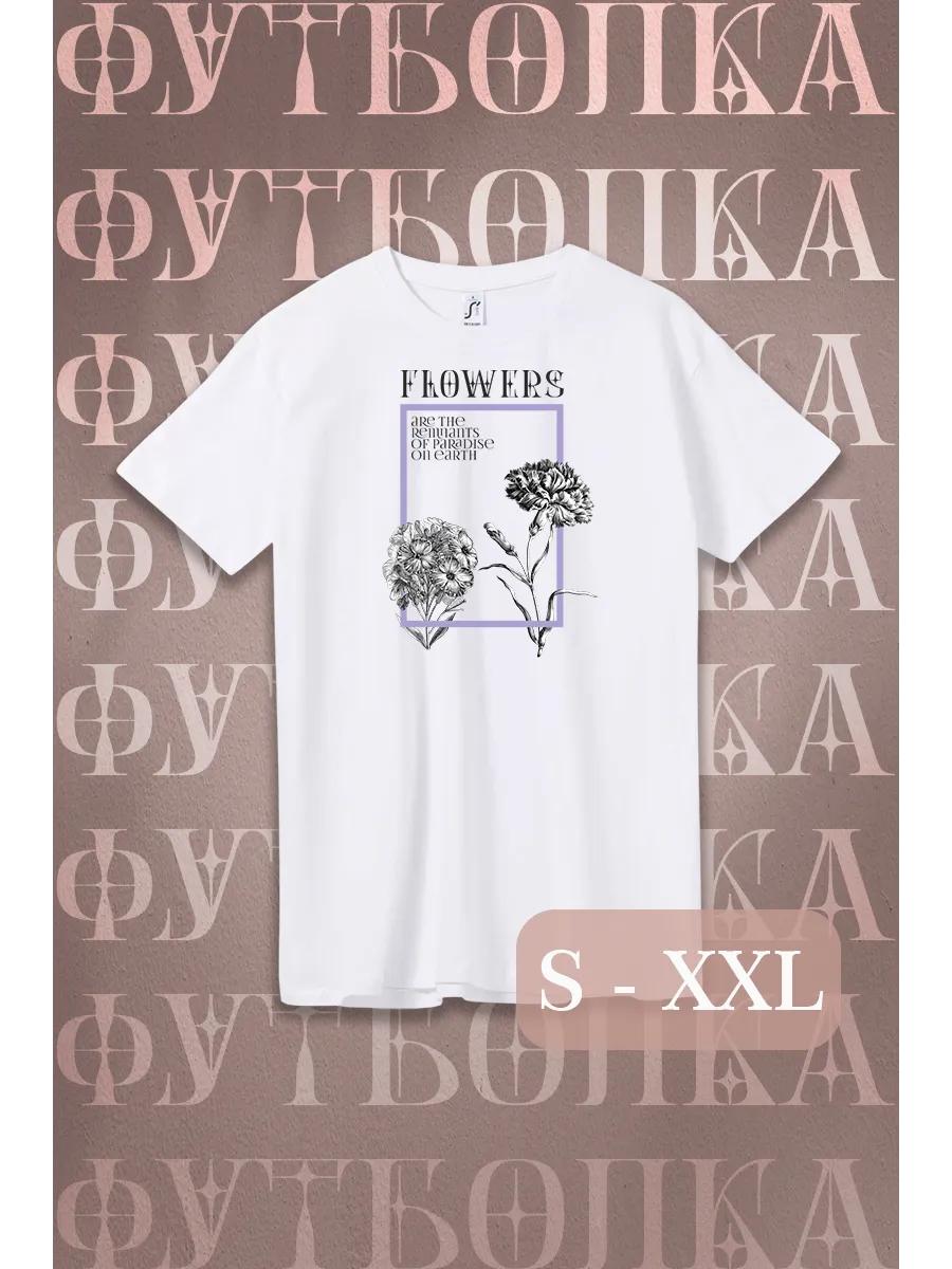 Y2K oversized long sleeve top with JDM print 4XL
Y2K oversized long sleeve top with JDM print 4XL
