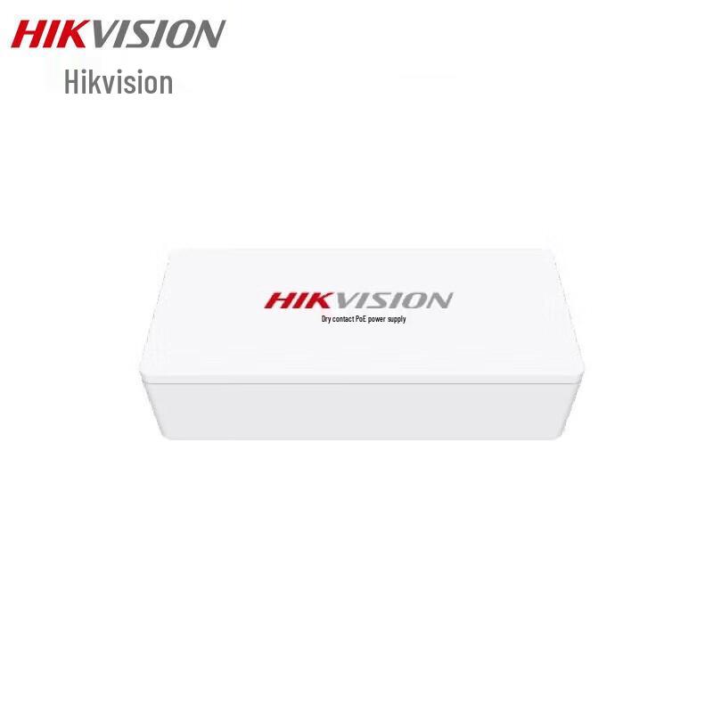 Hikvision Gigabit PoE Injector CN plug (adapter included)
Hikvision Gigabit PoE Injector CN plug (adapter included)