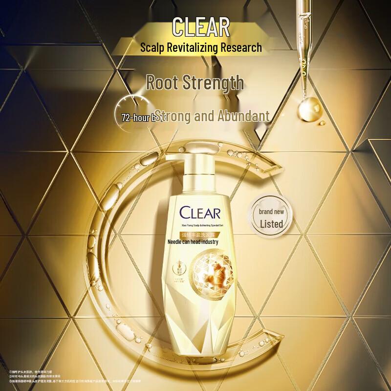 CLEAR Scalp Care Strong & Voluminous Shampoo 700g
CLEAR Scalp Care Strong & Voluminous Shampoo 700g