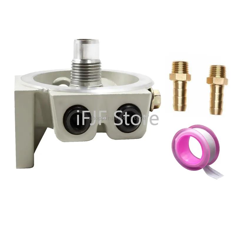 R12T Fuel Filter Base NPT ZG1/4-19 with 2 Fittings & 2 Plugs for 120AT S3240; For W712/75 OP 570 Oil Filter, 5M2101-5M2107
R12T Fuel Filter Base NPT ZG1/4-19 with 2 Fittings & 2 Plugs for 120AT S3240; For W712/75 OP 570 Oil Filter, 5M2101-5M2107