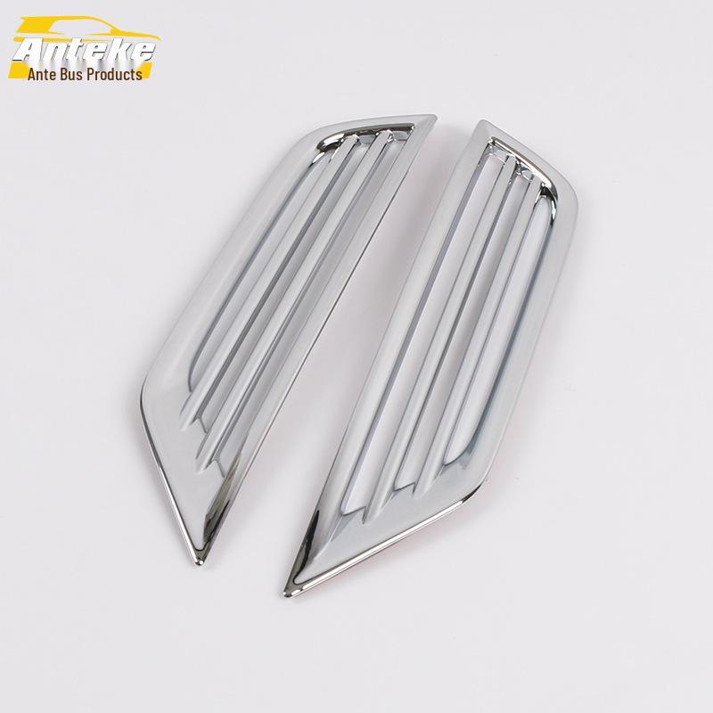 Tu Yue Rear Fog Light Bright Ring & Trunk Light Frame Decorative Sticker - Fits 18 Models
Tu Yue Rear Fog Light Bright Ring & Trunk Light Frame Decorative Sticker - Fits 18 Models