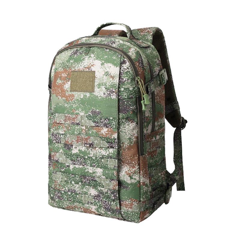 HuaQianHu Outdoor Large Capacity Tactical Backpack
HuaQianHu Outdoor Large Capacity Tactical Backpack