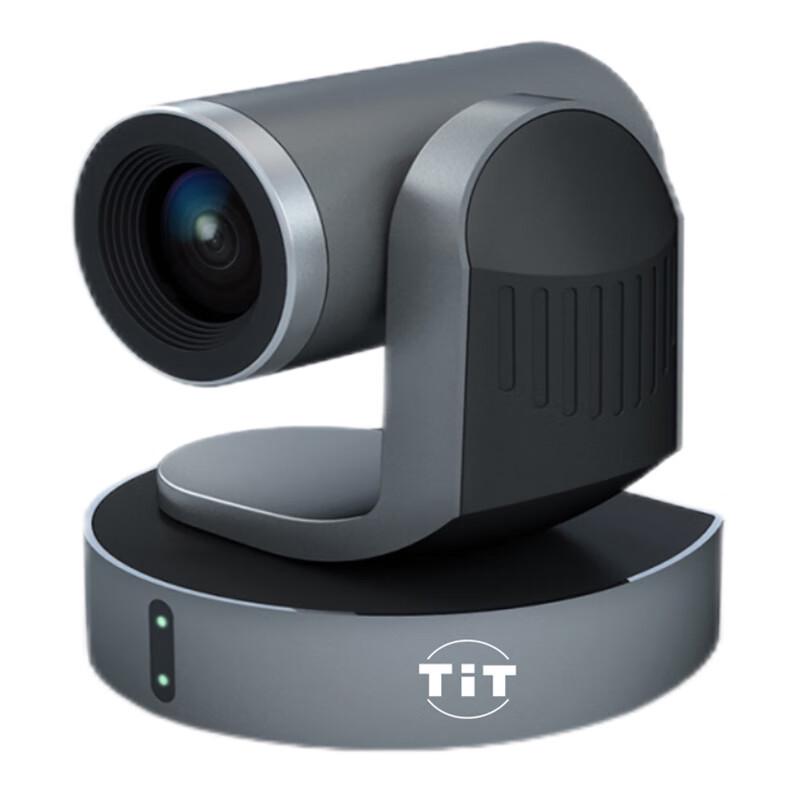 TIT ZR-HT30M HD Conference Camera 30x Optical Zoom (CN version)
TIT ZR-HT30M HD Conference Camera 30x Optical Zoom (CN version)