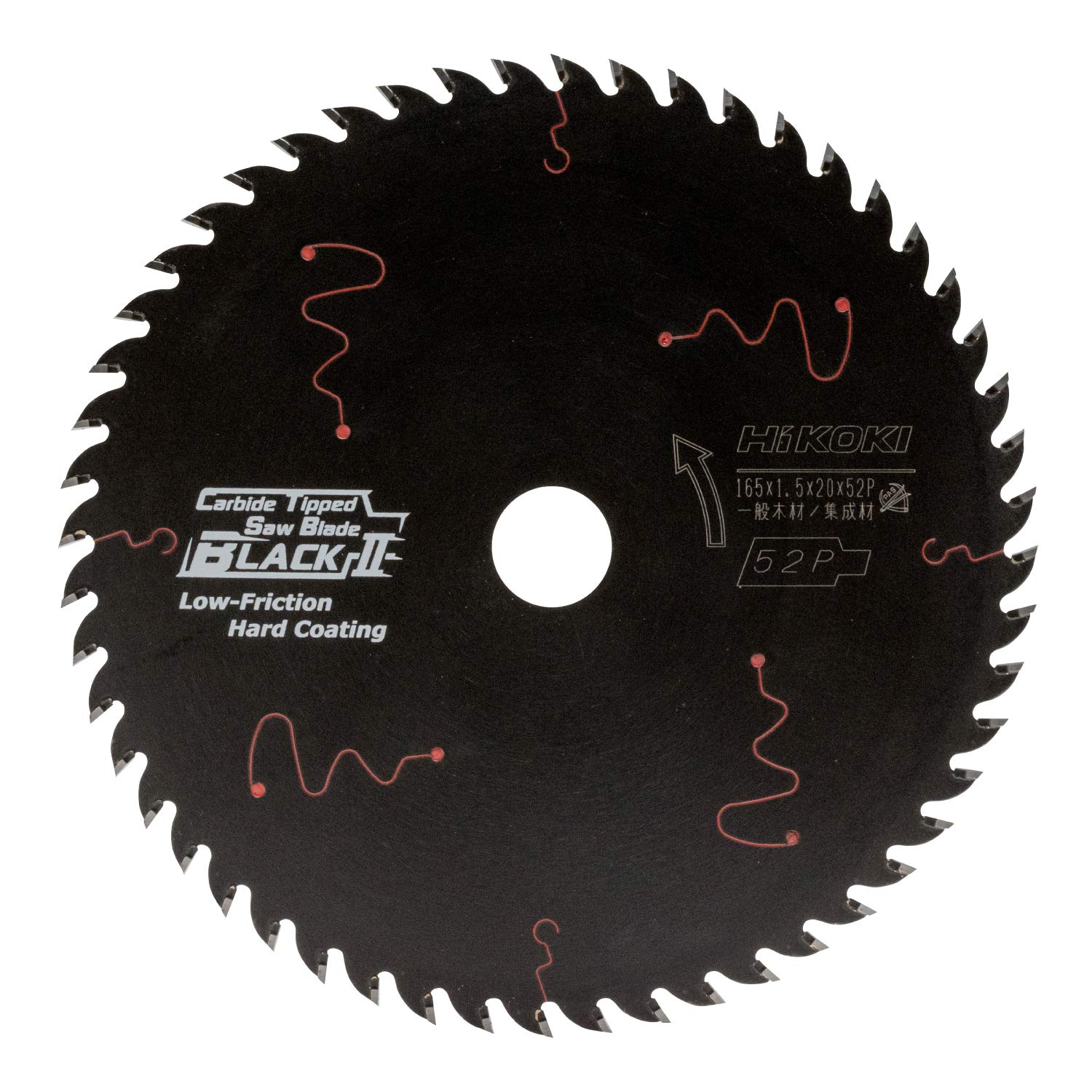 HiKOKI Tipped Saw Black II Diameter 165mm 52 Blades for Circular Saws and Dust Collection Circular Saws 0033-1981 чорний
HiKOKI Tipped Saw Black II Diameter 165mm 52 Blades for Circular Saws and Dust Collection Circular Saws 0033-1981 чорний