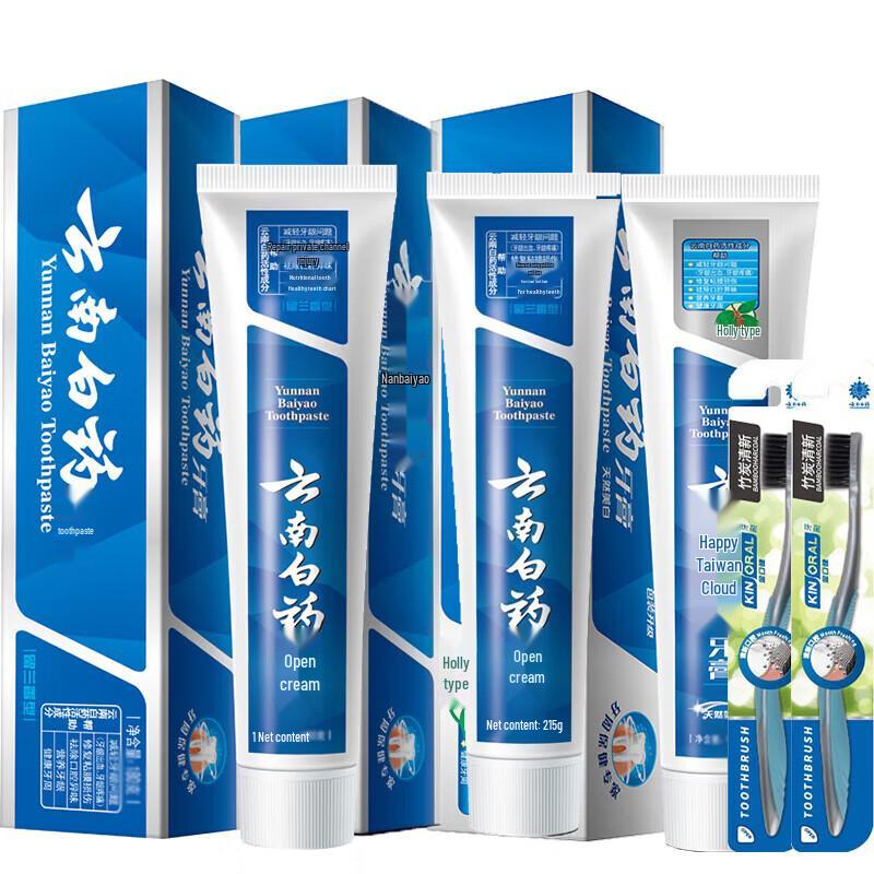 Yunnan Baiyao Toothpaste Oral Care Set
Yunnan Baiyao Toothpaste Oral Care Set
