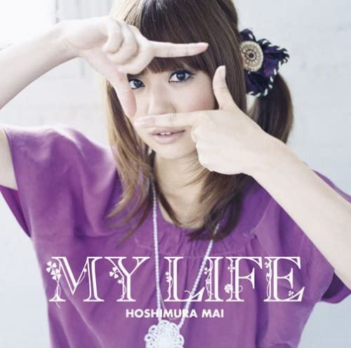 CD STAR VILLAGE MAI - MY LIFE(shokaiseisangenteiban)(DVD SECL6834 Japan ObiJapanese Pop/Rock Used
CD STAR VILLAGE MAI - MY LIFE(shokaiseisangenteiban)(DVD SECL6834 Japan ObiJapanese Pop/Rock Used